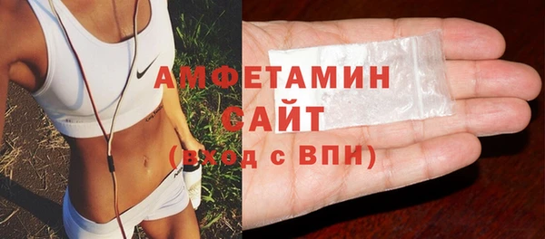 COCAINE Бугульма
